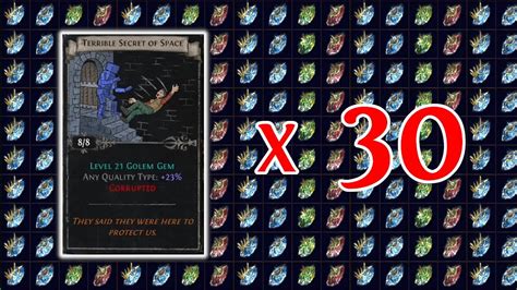 30 SETS OF TERRIBLE SECRET OF SPACE .
